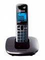 Р/Телефон Dect Panasonic KX-TG6411RUT (темно-серый металлик)