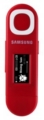 Плеер Flash Samsung U5 2Gb красный MP3 OGG WMA ASF FM Диктофон 20 ч аудио USB 2.0