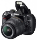 Фотоаппарат Nikon DSLR D5000 KIT AF-S DX 18-55mm VR 12,3Mp 3